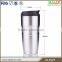 Thermos 16oz double wall stainless steel tumbler