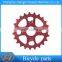 Professional CNC Cranks and Sprockets With CE certificate