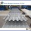 tile type corrugated plate with good machine and factory price aluminium sheet for roofing