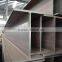Universal Column 125*125 Steel H Beam
