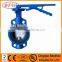 wafer type double axis butterfly valve with soft seat