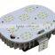 DLC UL cUL 120w Led retrofit kit with E39 lamp base very easy installation