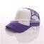 plain trucker cap