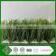 2016 High Quality Emerald 3g Artificial Turf Lawns Good Prices For India