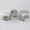 20 gram Wholesale empty aluminum cream jar/cosmetic cream aluminum jar