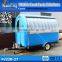 Top Quality Big Wheels Commercial Fast Food Service Van Car with CE