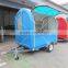 Customized electric food trucks for sale-snack food vending cart price(manufacturer)