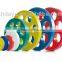 Color Rubber Coated Weight Plate With 7 Holes
