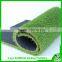 High quality artificial turf/carpet grass