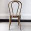 White Washed Walnut Tiffany Bentwood Chairs,tyling Bentwood Thonet Restaurant Thonet Bentwood Chair
