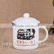 Wholesale cheap white enamel mug/custom logo printing enamel cup