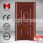 Hot sale cheap entry exterior door design made in china