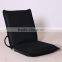 floor cushion chair with 5 positions adjustable backrest