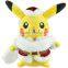 Pokemon Small Plush XY Pikachu Pokemon GO Plush Toy