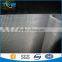 304 stainless steel wire mesh price per meter (China Factory)