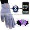 Winter Bluetooth Gloves For Android and Phone Unisex Bluetooth Gloves Touch Screen Mobile Headset Speaker