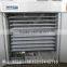 Factory Supply 2640 Eggs Automatic Duck Egg Incubator for Sale
