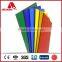 High Quality ACP/Aluminum Composite Panel