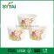 Sizes Custom Logo Printed Double PE Coated Paper Ice Cream Containers