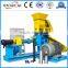 Floating fish feed pellet making machine for sale