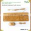 The fashionable and best Wooden keyboard and mouse, latest Wired Bamboo Keyboard and mouse