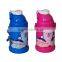 2015 new stainless steel water bottle for kids 45898