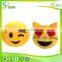 Wholesale cheap emoji pillow stuffed plush