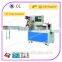Stainless Steel Pillow Packing Machinery / Food Packing Machine