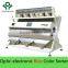Intelligent multifunction sunflower seeds CCD color sorter