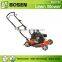 20" Side Discharge 139cc Lawn Mower