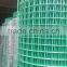 powder coated welded wire mesh panel