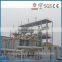double coal gasifier cold plant for ceramic industry