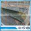 poultry farm house chicken layer cage for chicken choop