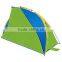Folding Beach Umbrellas with Tent Manufacturer