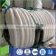 anchor ship polypropylene rope/cordage
