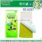 Haierc Highly Effective Sticky Trap Paper for Aphid, Whitefly, House Fly, Pantry Moths,Other Flying Insects (HC4206)