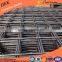 Xi'an Co.Ltd BRC Wire Mesh Reinfored Welded Reinforced