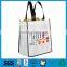 More durable shopping bag