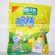 Household 1g-250g Bag Salt Pillow Packing Machine Automatic