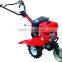 7HP Power Tiller Gasoline Engine Petrol Engine Belt Transmission