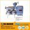 High quality soybean oil extraction machine soybean oil making machine for home use