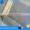 Inconel Alloy Wire Mesh