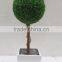 Artificial garden grass ball ,for hotel and garden decoration