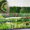 Home and outdoor decoration synthetic cheap artificial vertical green grass wall E08 04B04