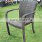Outdoor Folding Chair (BW-430)