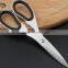 Stainless Steel Kitchen Snipping Chicken Bone Fish and Meat Cutting Scissors