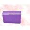 High- density EVA,200g yoga brick double color and one color soft foam yoga block, weight 190-200g