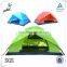 Camping Waterproof Shelter Family Tent