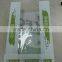 food grade V bottom kraft paper bag