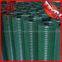 2x2 pvc coated welded wire mesh(manufacture. high quality. low price)